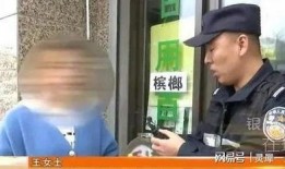 宁夏女子爆料视频曝光,揭露惊人真相