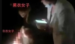 女孩爆料唐山视频大全最新,视频大全揭露惊人真相