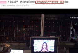 河北人天涯爆料视频大全,揭秘真实生活点滴