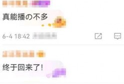 热点新闻线索爆料怎么写,深度剖析事件背后真相