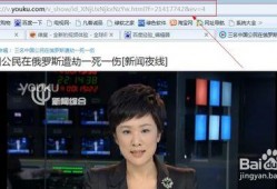 潮汕主播爆料视频下载软件,热门视频下载软件大起底