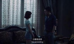 禁忌关系在线观看,在线观看背后的情感纠葛与道德挑战