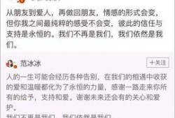 天涯网真实爆料大事件视频,大事件视频背后的真实爆料