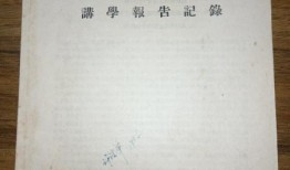 宁津探店爆料视频大全,网红美食大盘点