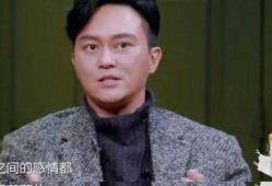 张智霖圈内爆料是谁,揭秘神秘爆料者身份
