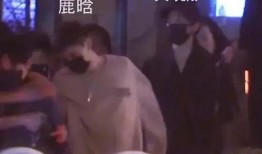 娱乐圈爆料图,明星幕后真相大曝光