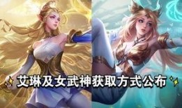 艾琳角色爆料视频大全,揭秘角色魅力与幕后故事