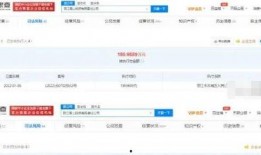 媒体爆料的最新消息今天,今日重大新闻事件最新进展揭秘