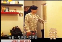 青春物语最新爆料视频,揭秘校园青春的甜蜜与挑战