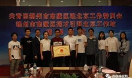 南康爆料霸凌新闻报道,校园霸凌事件引发社会关注