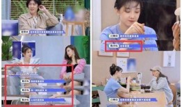 小八前女友爆料视频,揭秘背后惊人真相