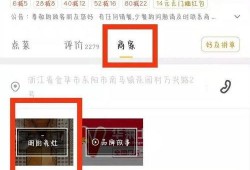 卖视频爆料,卖视频爆料背后的真相与内幕