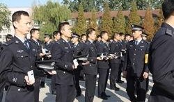 公安大学爆料事件最新,真相揭开，校园安全再引关注