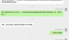 明星网红事件吃瓜链接,吃瓜群众热议焦点