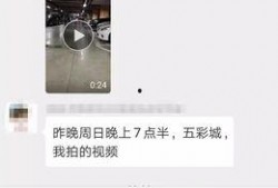 余姚网友爆料最新消息,最新消息引发热议，详情揭晓！