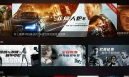 电视剧在线观看软件,揭秘热门电视剧在线观看软件