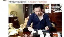 柳州小三爆料视频,揭秘婚外情惊人内幕