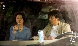 伦理剧 在线观看,在线观看，探索道德边界的人性光影