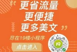 今日爆料模板最新视频,最新视频内容深度解析