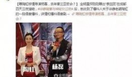 鹏程哥哥最新爆料新闻,最新爆料新闻背后的惊人真相