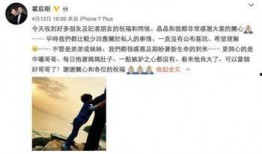 爆料娱乐圈夫妇小说,幕后真相与甜蜜谎言