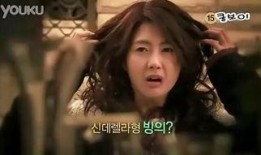 日剧49土豆在线观看,日剧经典之作，在线观看重温感动时光