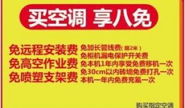 快餐新闻爆料怎么写文案,独家内幕大公开！