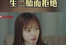 圈内爆料吴瑾言视频,圈内爆料背后的真相揭秘