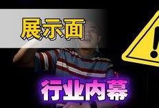 彩虹社第八期爆料视频,独家爆料带你探秘幕后故事