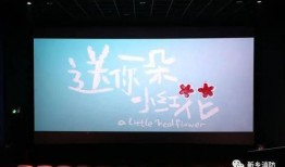 抖音爆料新乡事件视频是真的吗