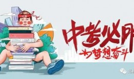 中集产城最新爆料消息,揭秘未来产业布局与创新发展动向