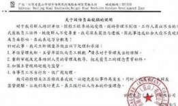 世硕最新爆料消息,揭秘行业动态与未来趋势