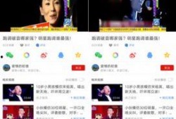 演员八卦爆料直播视频,直播爆料娱乐圈独家秘闻