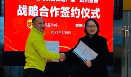 贵州交通广播新闻爆料,揭秘贵州交通发展新动态