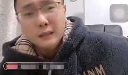 二驴爆料方丈视频播放,二驴独家爆料