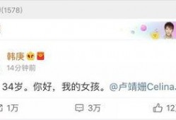 吃娱乐圈瓜的软件,揭秘明星幕后故事，独家爆料等你来探！