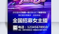 今日爆料模板最新视频,最新视频内容深度解析