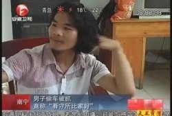 搞笑演员爆料大全视频,笑料百出！搞笑演员爆料大全视频精彩瞬间大盘点
