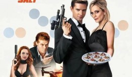 Spy 在线观看,揭秘特工世界，在线观看惊险刺激