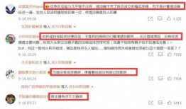 怎样才能让爆料上新闻,揭秘新闻爆料成功登榜的秘诀