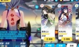 符华外网大招爆料视频下载,揭秘神秘技能与华丽视觉效果