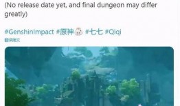 爆料任务视频大全,揭秘幕后真相与精彩瞬间