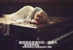 在线观看撕心裂肺,撕心裂肺的情感之旅