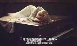 在线观看撕心裂肺,撕心裂肺的情感之旅