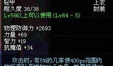 最新粉装爆料,揭秘神秘角色与全新剧情走向