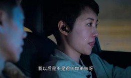 泛泛之辈在线观看,揭秘平凡人生中的不凡故事