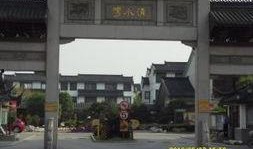 昆山都市爆料最新消息,最新突发事件引发社会关注