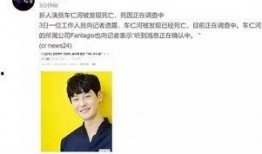 娱乐圈最准的爆料是谁,揭秘幕后真相，独家揭秘明星幕后故事