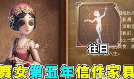 第五人格最新爆料内容大全,揭秘全新角色与惊悚剧情大揭秘！