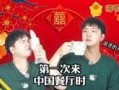 餐厅爆料视频完整版高清,高清还原事件真相
